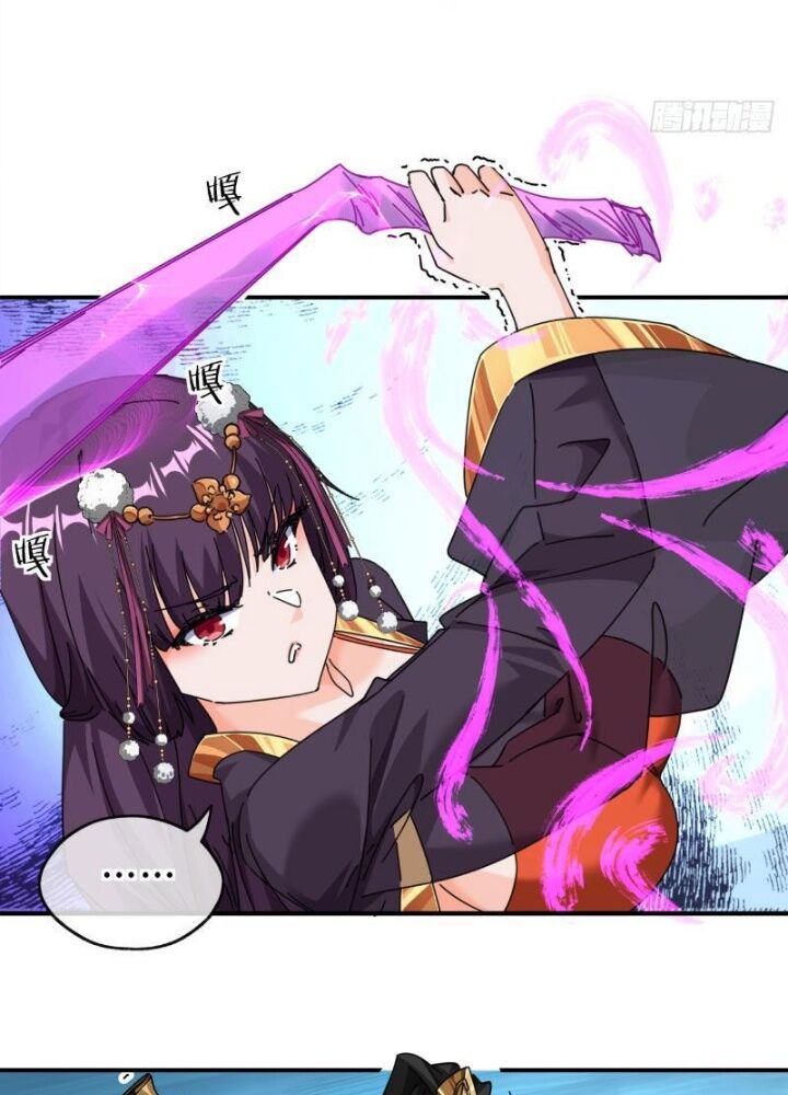 Mời Công Tử Trảm Yêu Chap 7 - Next Chap 8