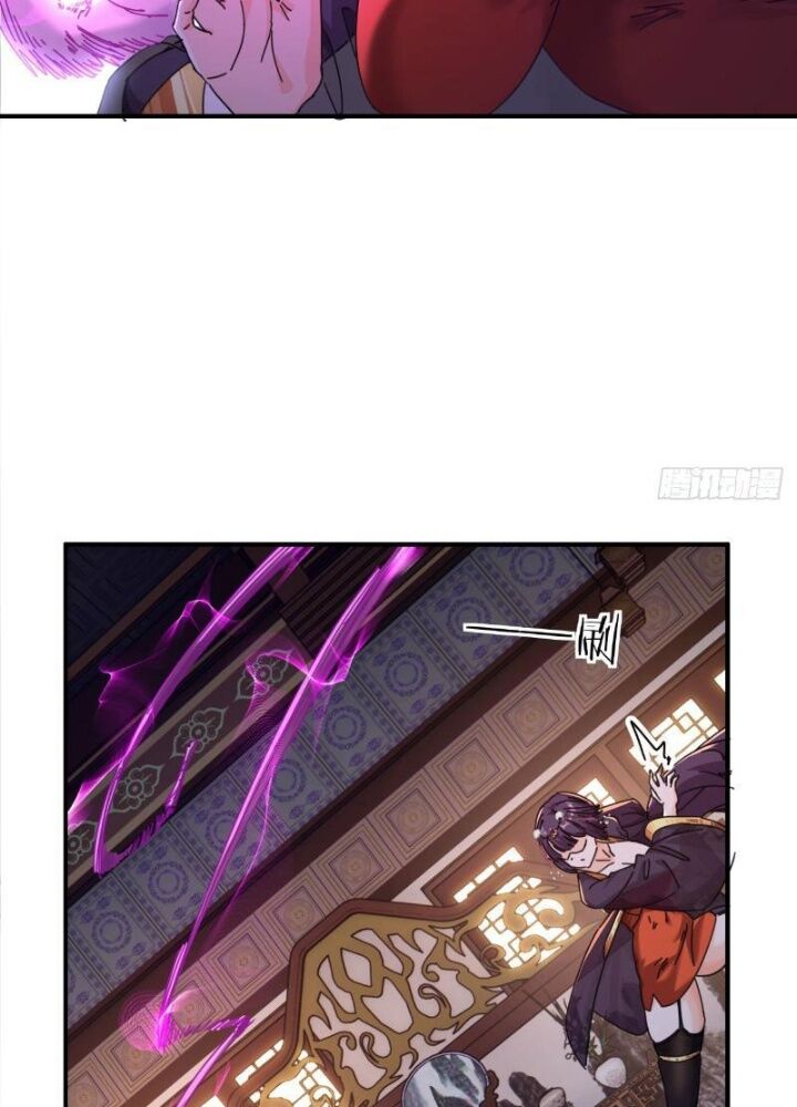 Mời Công Tử Trảm Yêu Chap 7 - Next Chap 8