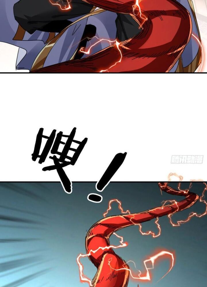 Mời Công Tử Trảm Yêu Chap 7 - Next Chap 8