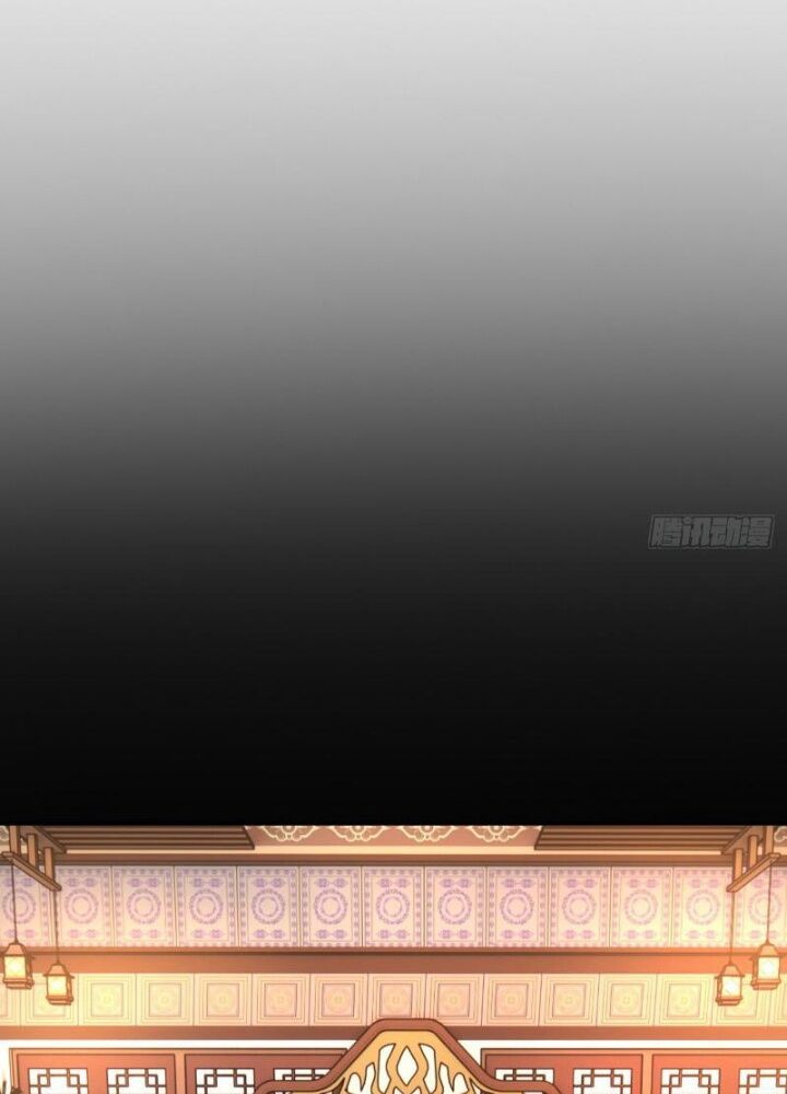 Mời Công Tử Trảm Yêu Chap 7 - Next Chap 8