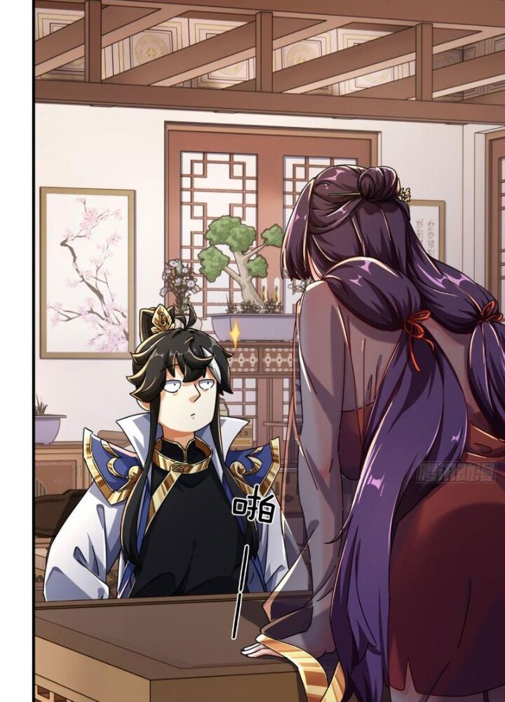 Mời Công Tử Trảm Yêu Chap 7 - Next Chap 8