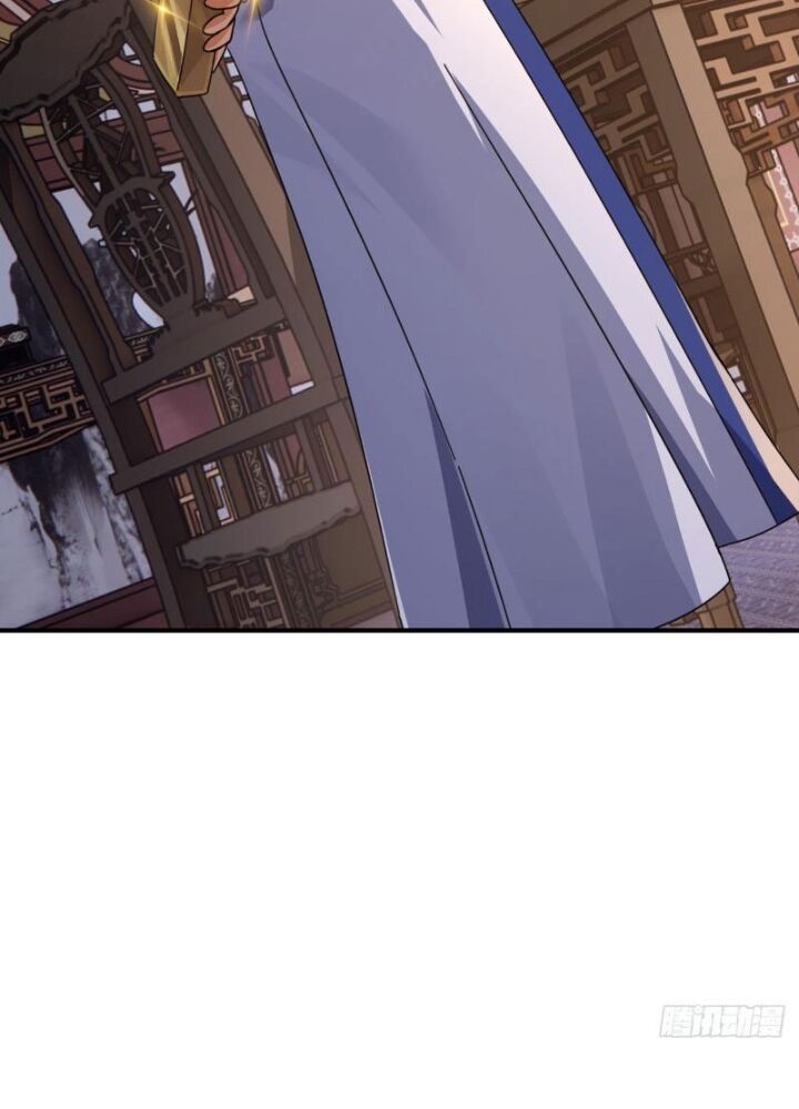 Mời Công Tử Trảm Yêu Chap 7 - Next Chap 8