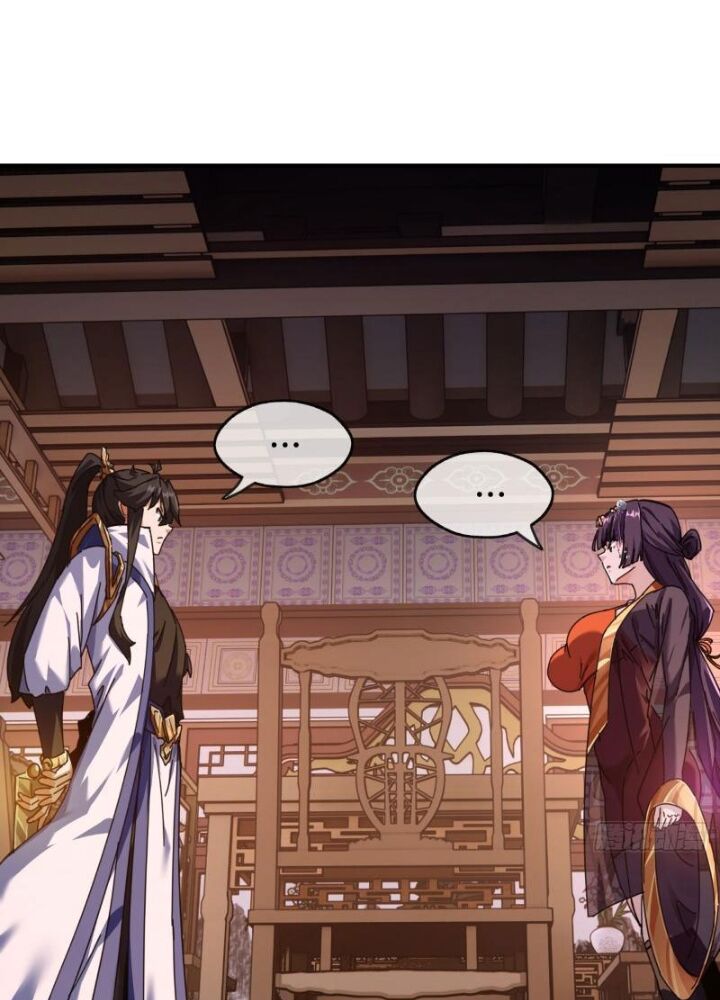 Mời Công Tử Trảm Yêu Chap 7 - Next Chap 8