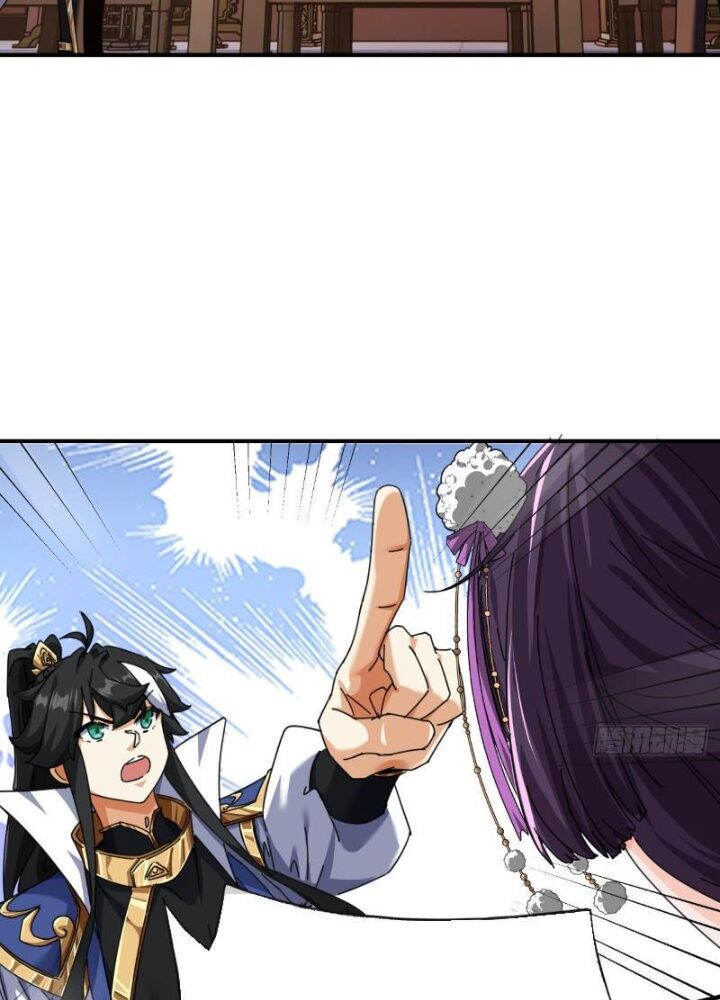 Mời Công Tử Trảm Yêu Chap 7 - Next Chap 8