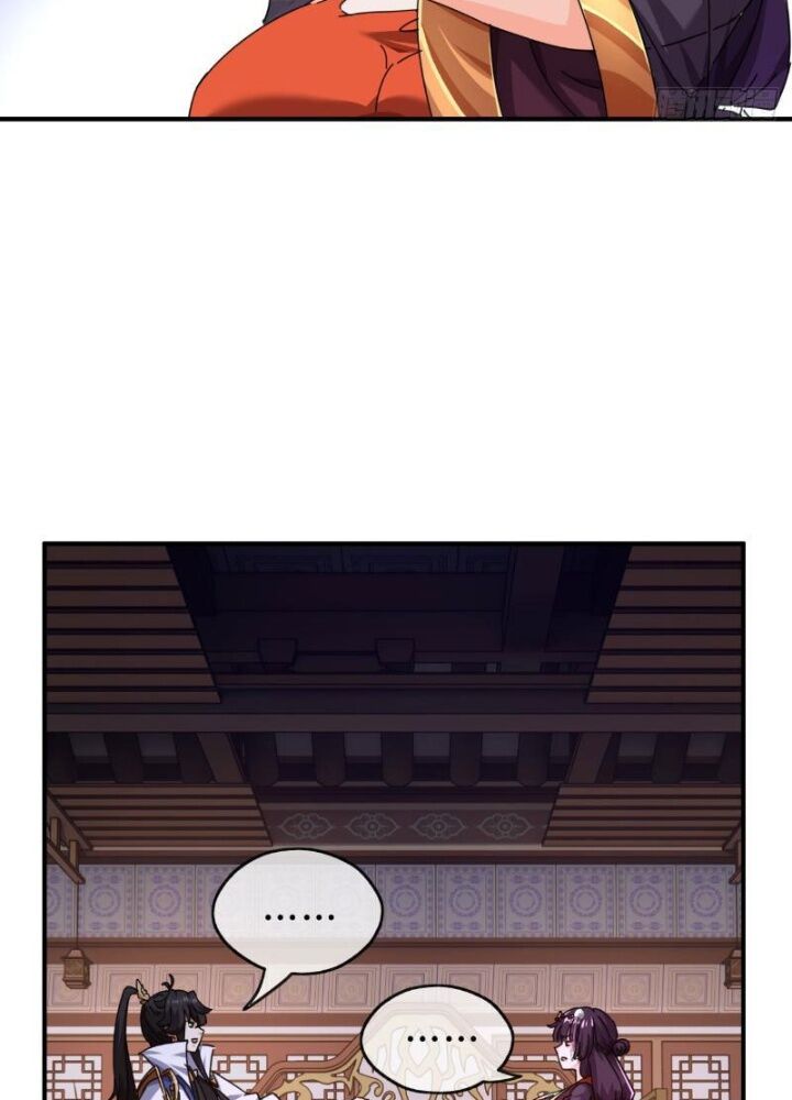 Mời Công Tử Trảm Yêu Chap 7 - Next Chap 8