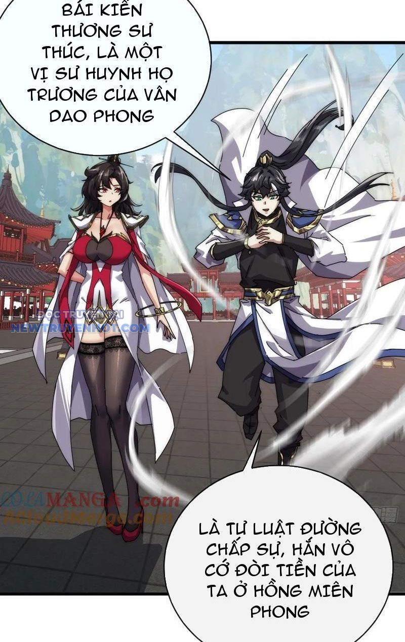 Mời Công Tử Trảm Yêu Chap 70 - Next Chap 71