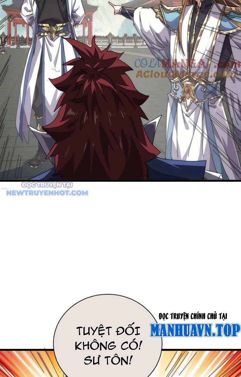 Mời Công Tử Trảm Yêu Chap 70 - Next Chap 71