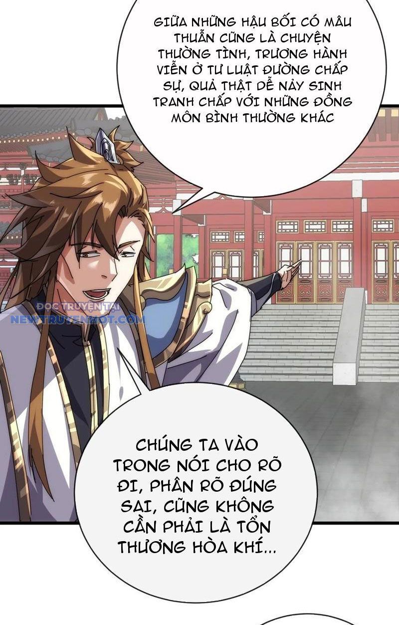 Mời Công Tử Trảm Yêu Chap 70 - Next Chap 71