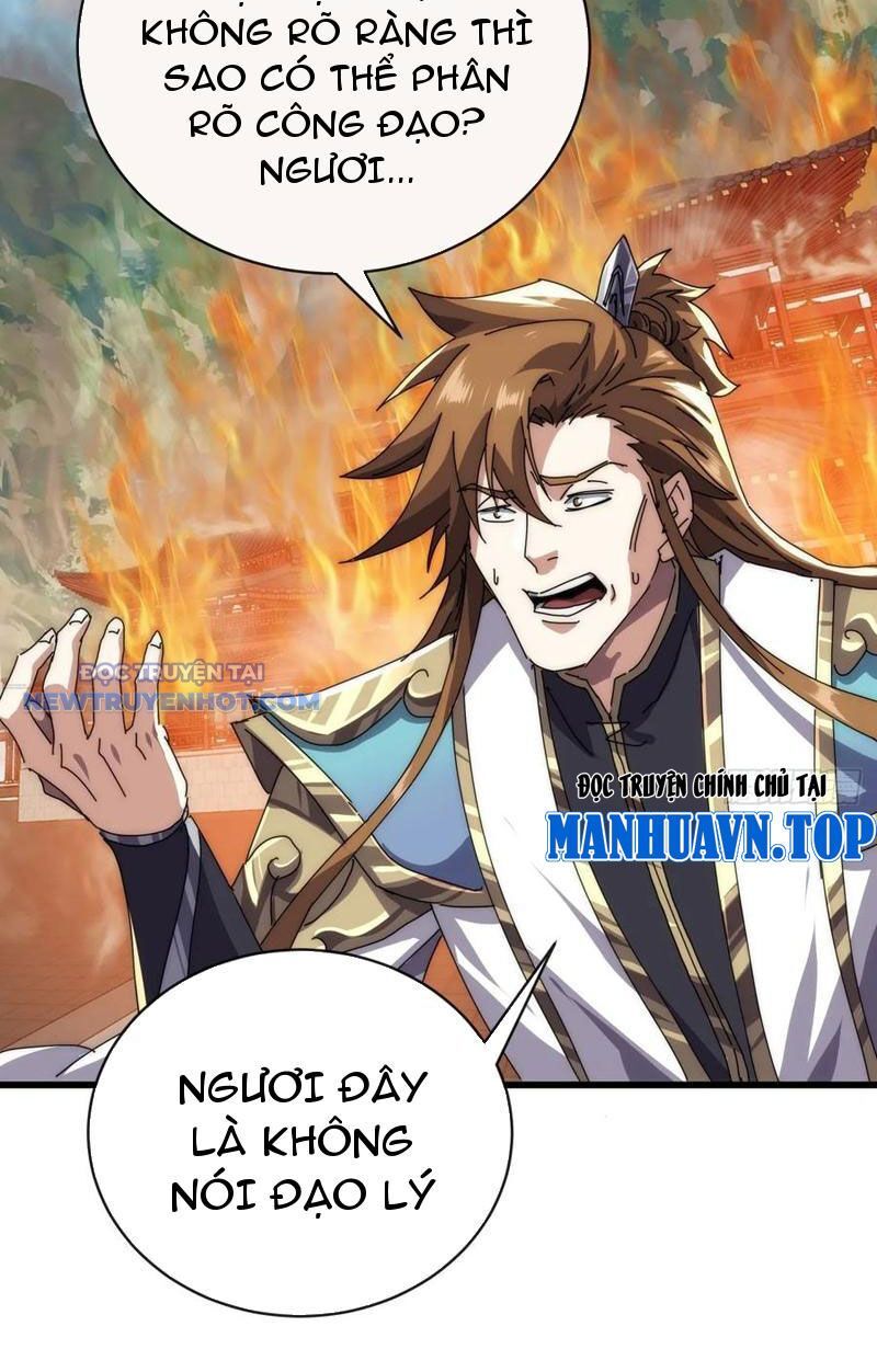 Mời Công Tử Trảm Yêu Chap 70 - Next Chap 71