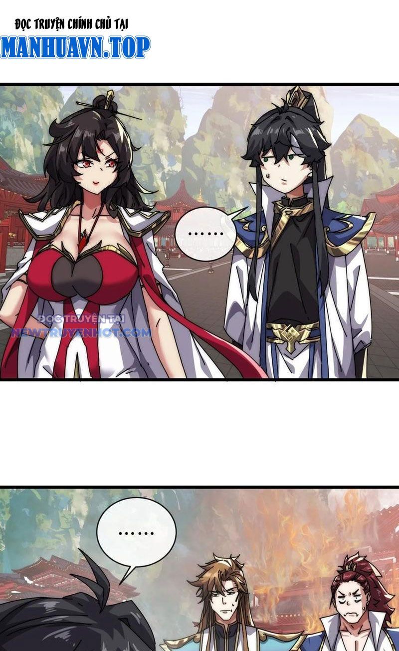 Mời Công Tử Trảm Yêu Chap 70 - Next Chap 71