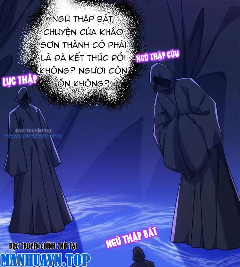 Mời Công Tử Trảm Yêu Chap 70 - Next Chap 71