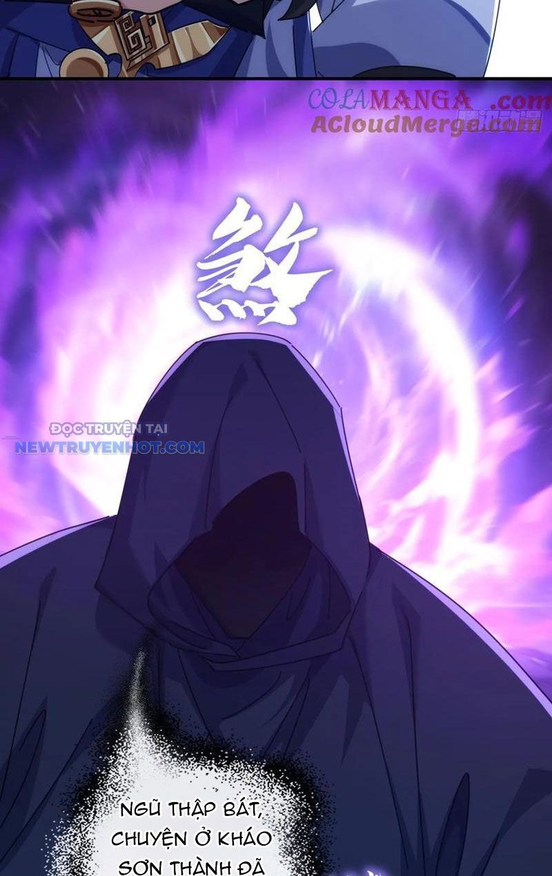 Mời Công Tử Trảm Yêu Chap 71 - Next Chap 72