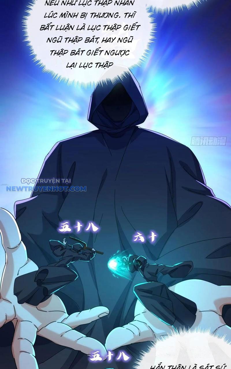 Mời Công Tử Trảm Yêu Chap 71 - Next Chap 72