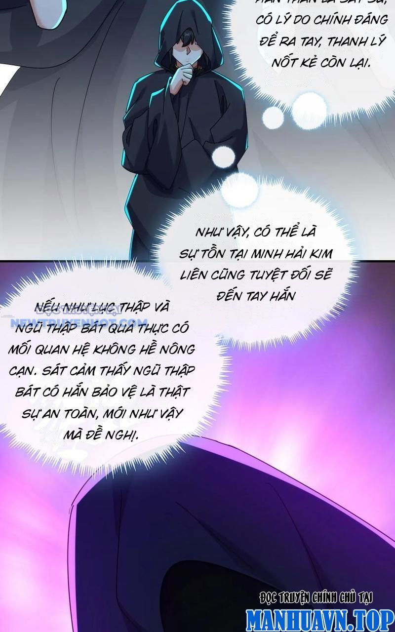 Mời Công Tử Trảm Yêu Chap 71 - Next Chap 72