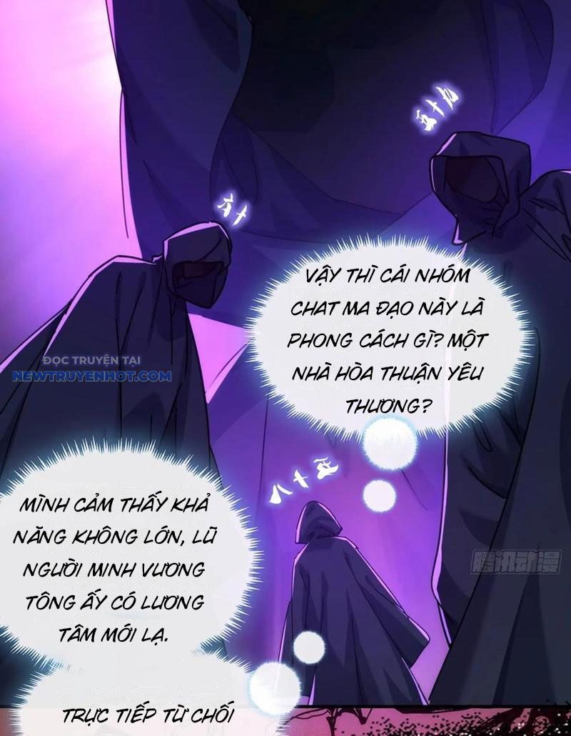 Mời Công Tử Trảm Yêu Chap 71 - Next Chap 72