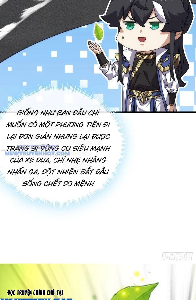 Mời Công Tử Trảm Yêu Chap 72 - Next Chap 73