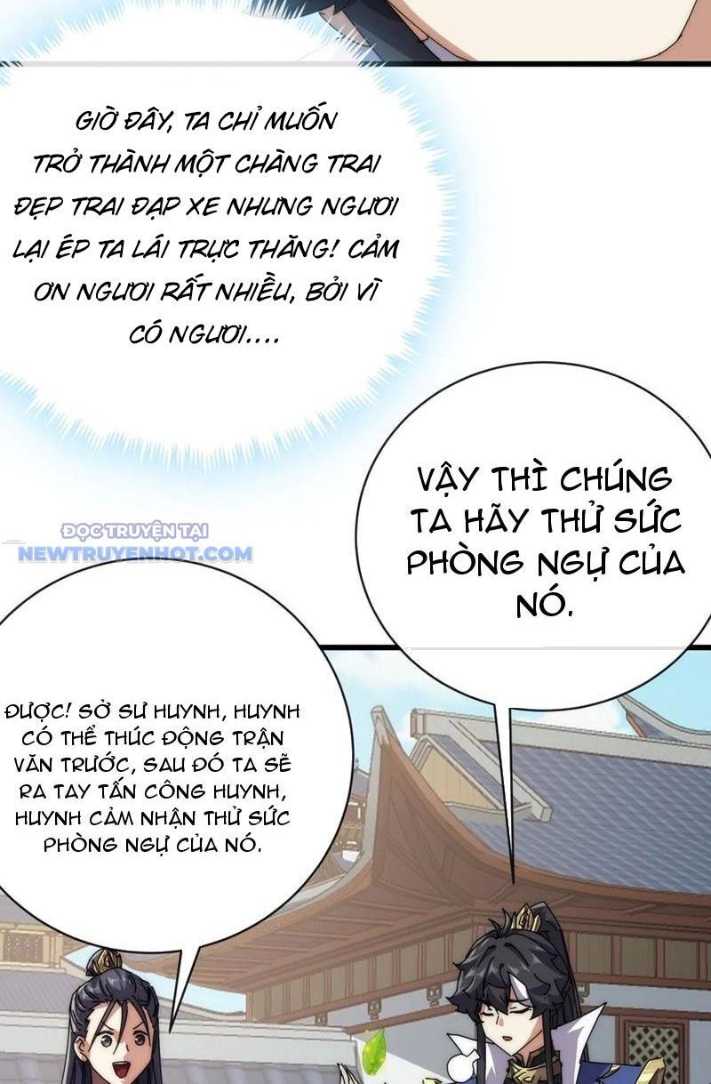Mời Công Tử Trảm Yêu Chap 72 - Next Chap 73