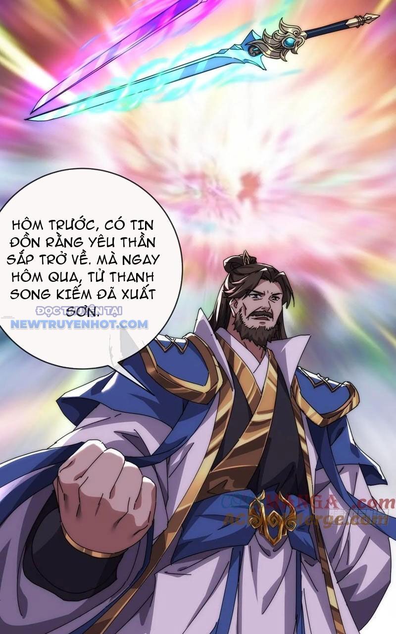 Mời Công Tử Trảm Yêu Chap 72 - Next Chap 73