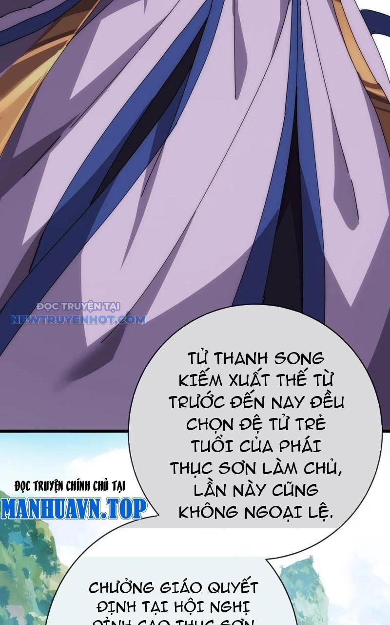 Mời Công Tử Trảm Yêu Chap 72 - Next Chap 73