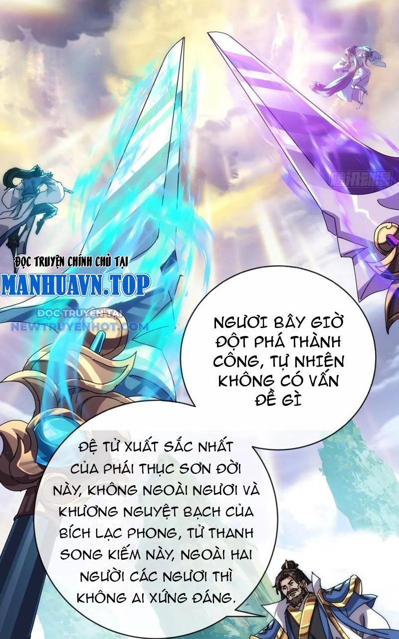 Mời Công Tử Trảm Yêu Chap 72 - Next Chap 73