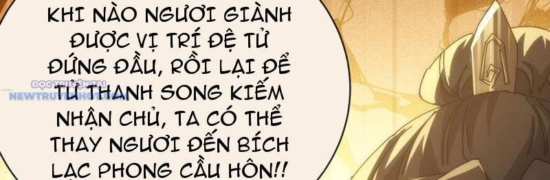 Mời Công Tử Trảm Yêu Chap 72 - Next Chap 73