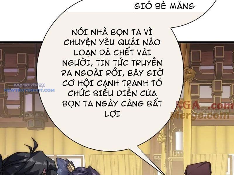 Mời Công Tử Trảm Yêu Chap 74 - Next Chap 75