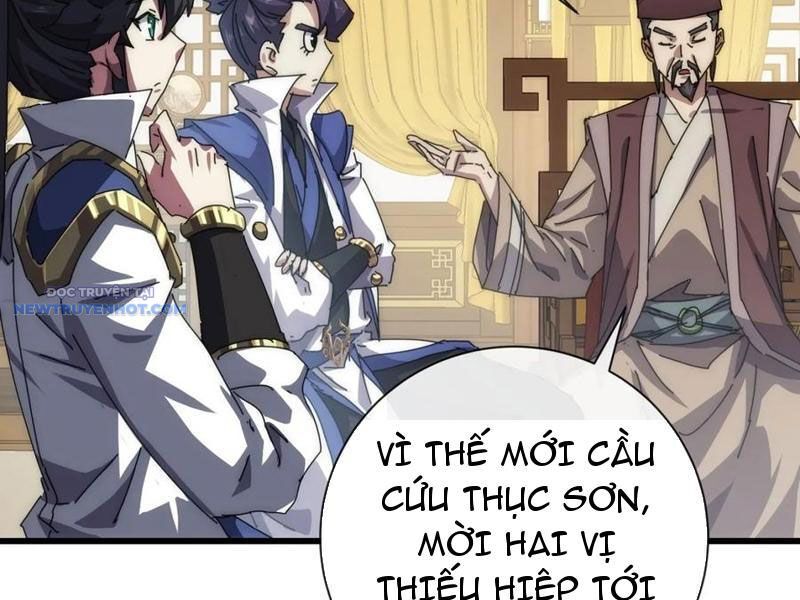 Mời Công Tử Trảm Yêu Chap 74 - Next Chap 75