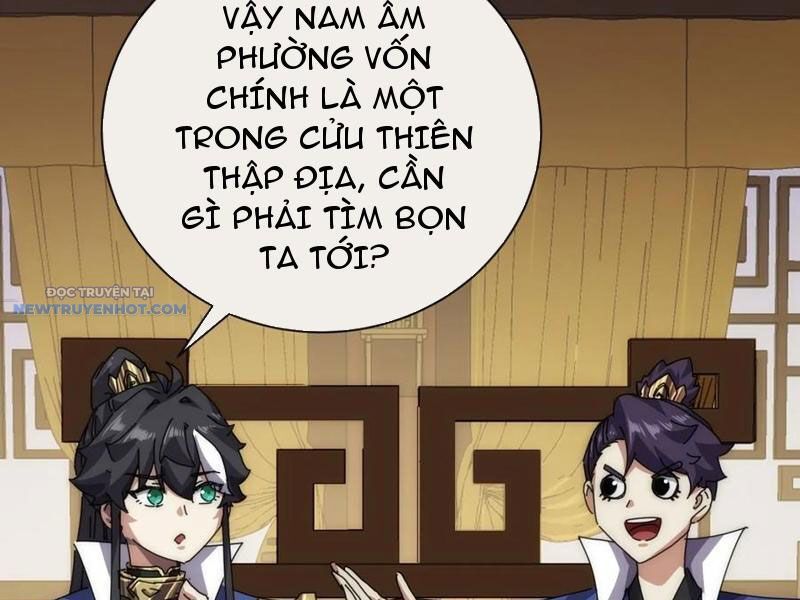 Mời Công Tử Trảm Yêu Chap 74 - Next Chap 75