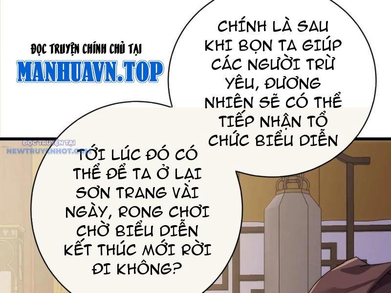 Mời Công Tử Trảm Yêu Chap 74 - Next Chap 75