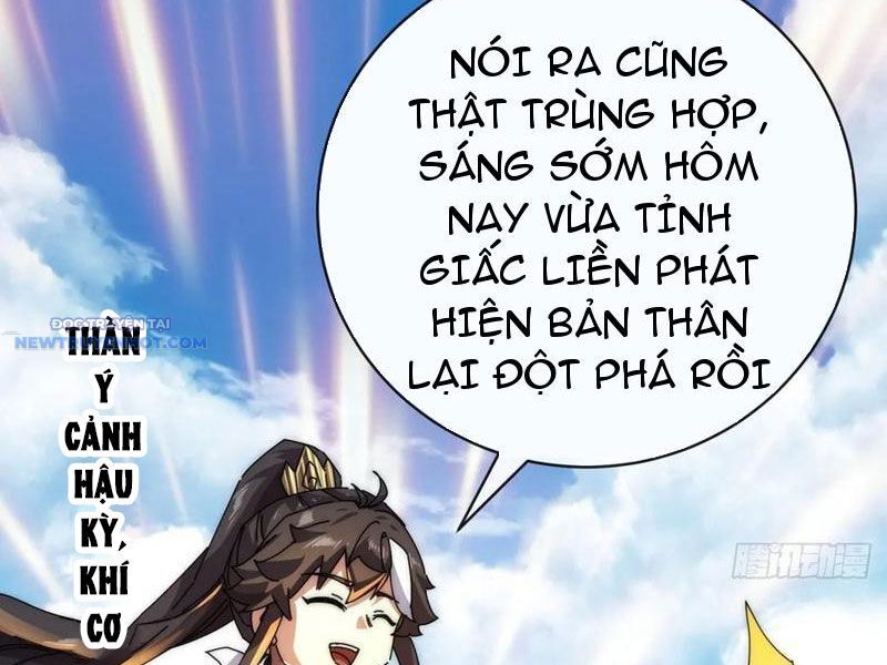 Mời Công Tử Trảm Yêu Chap 74 - Next Chap 75