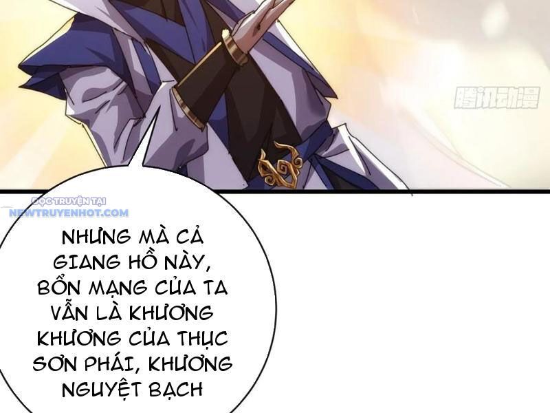 Mời Công Tử Trảm Yêu Chap 74 - Next Chap 75