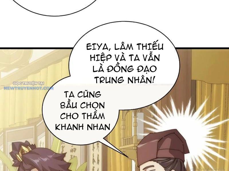 Mời Công Tử Trảm Yêu Chap 74 - Next Chap 75