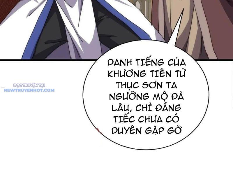 Mời Công Tử Trảm Yêu Chap 74 - Next Chap 75
