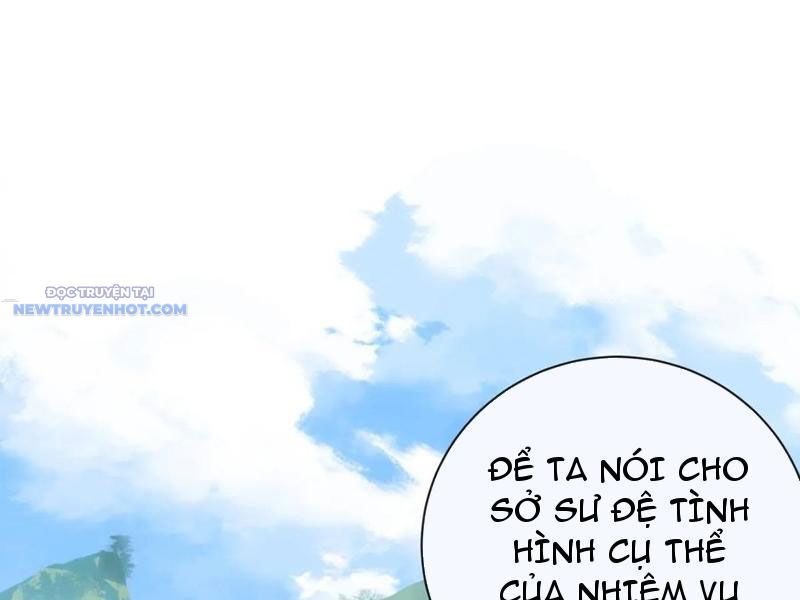Mời Công Tử Trảm Yêu Chap 74 - Next Chap 75