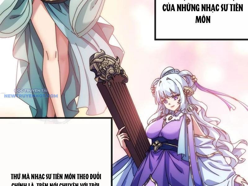 Mời Công Tử Trảm Yêu Chap 74 - Next Chap 75