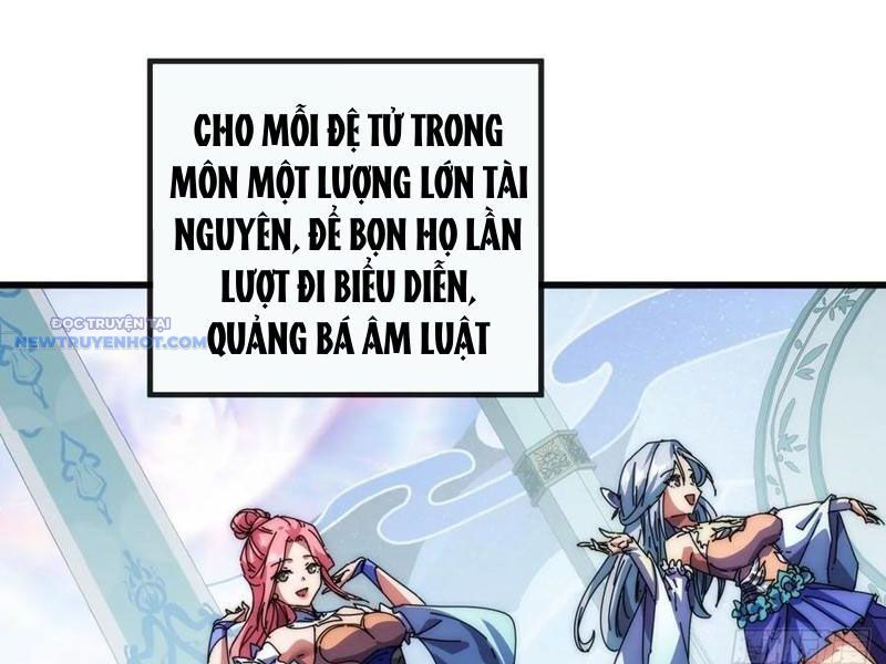 Mời Công Tử Trảm Yêu Chap 74 - Next Chap 75