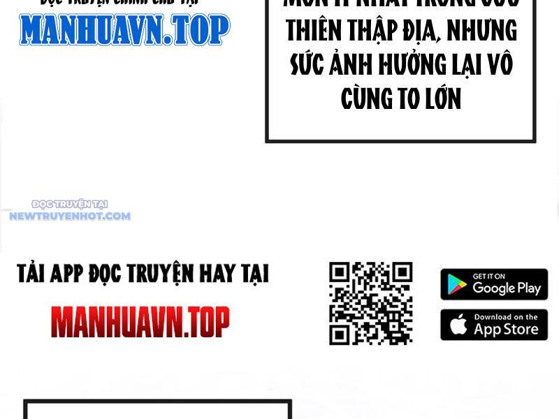 Mời Công Tử Trảm Yêu Chap 74 - Next Chap 75