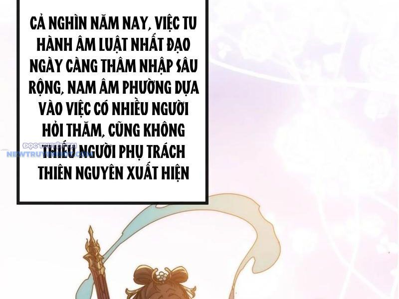 Mời Công Tử Trảm Yêu Chap 74 - Next Chap 75