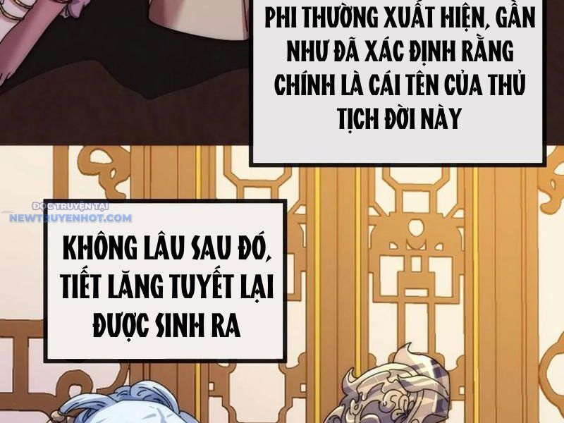 Mời Công Tử Trảm Yêu Chap 74 - Next Chap 75
