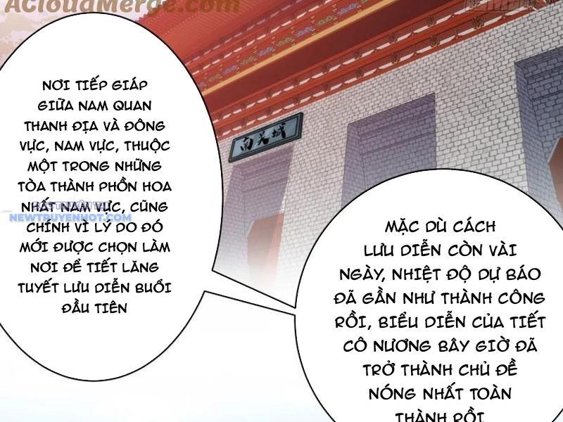 Mời Công Tử Trảm Yêu Chap 74 - Next Chap 75