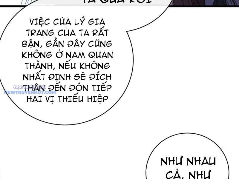 Mời Công Tử Trảm Yêu Chap 74 - Next Chap 75