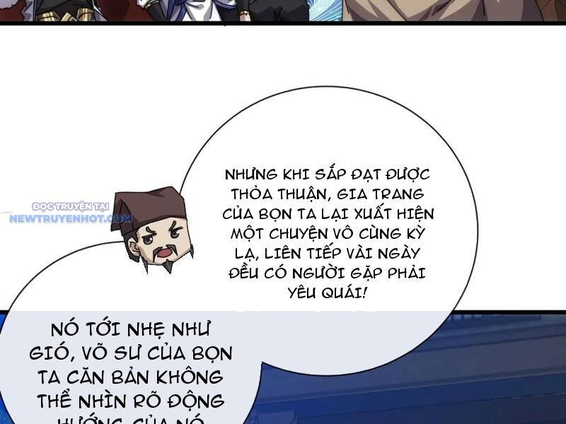 Mời Công Tử Trảm Yêu Chap 74 - Next Chap 75