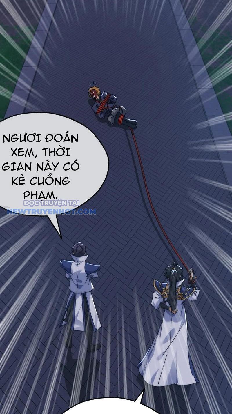 Mời Công Tử Trảm Yêu Chap 75 - Next Chap 76