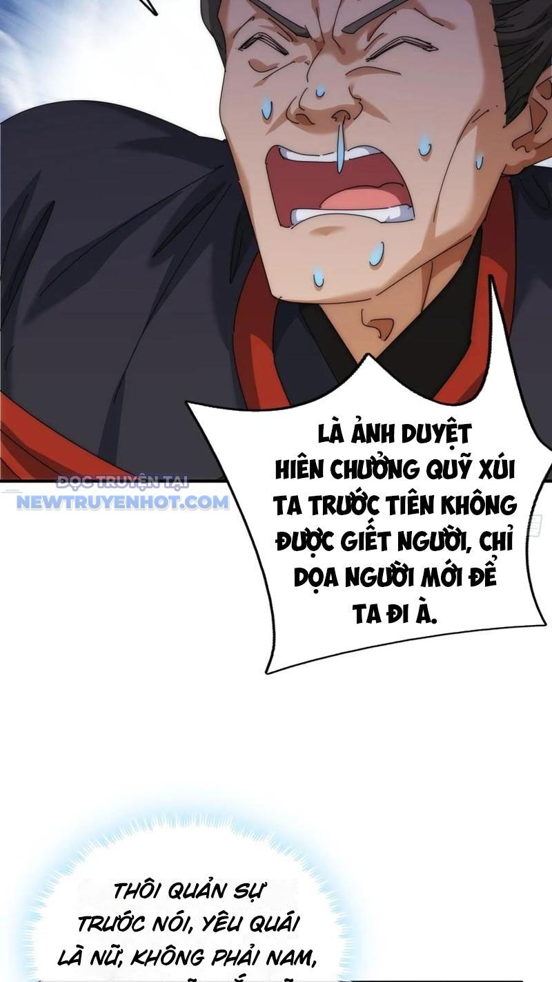 Mời Công Tử Trảm Yêu Chap 75 - Next Chap 76