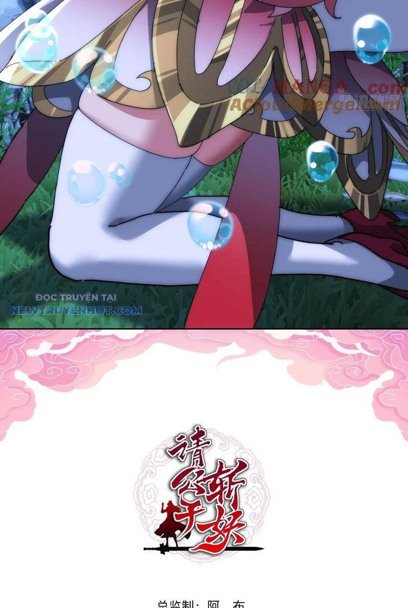 Mời Công Tử Trảm Yêu Chap 76 - Next Chap 77