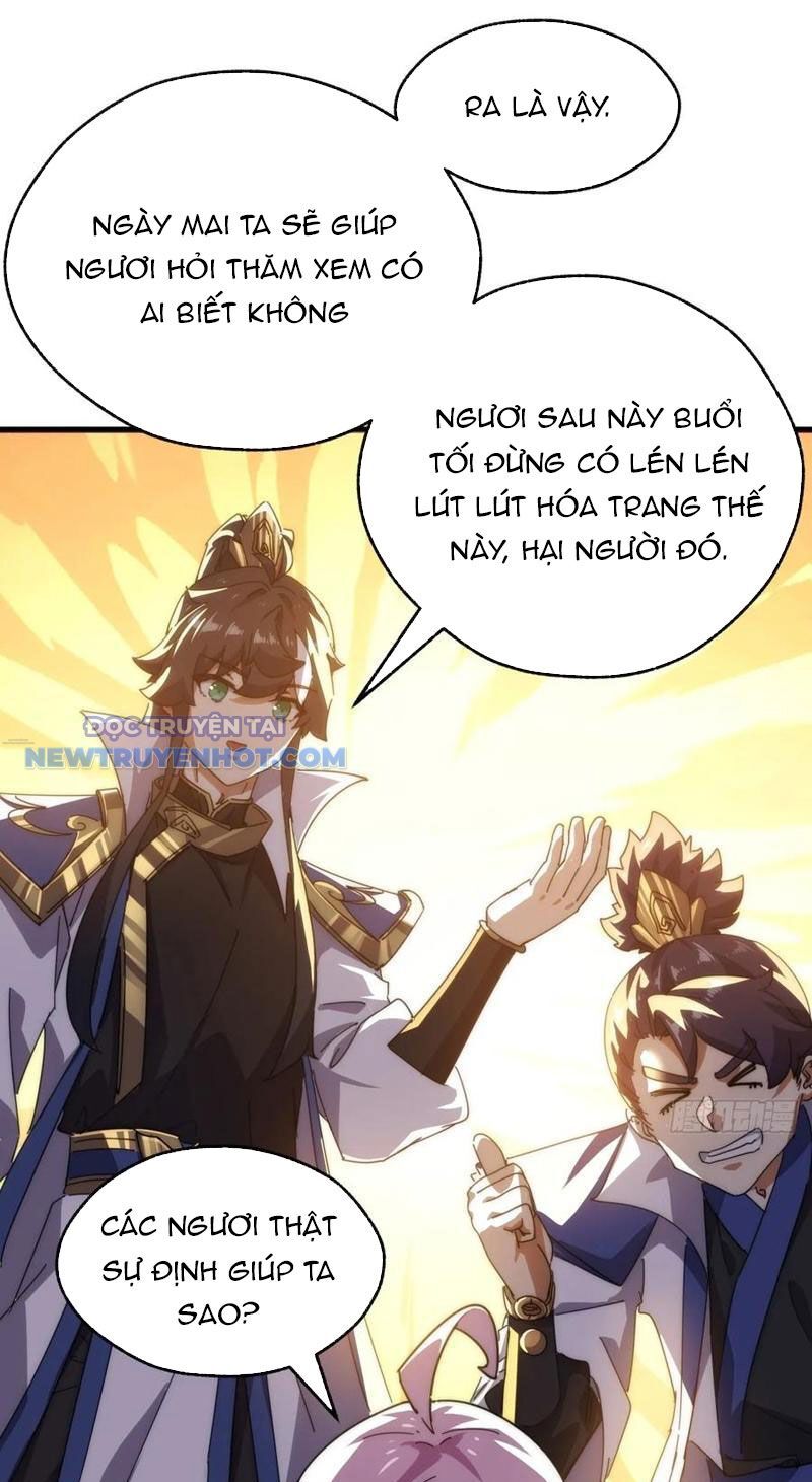 Mời Công Tử Trảm Yêu Chap 76 - Next Chap 77