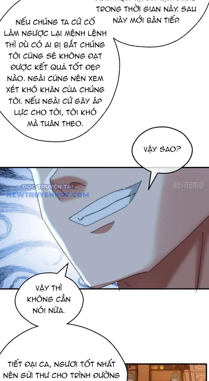 Mời Công Tử Trảm Yêu Chap 76 - Next Chap 77