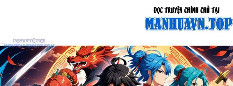 Mời Công Tử Trảm Yêu Chap 76 - Next Chap 77