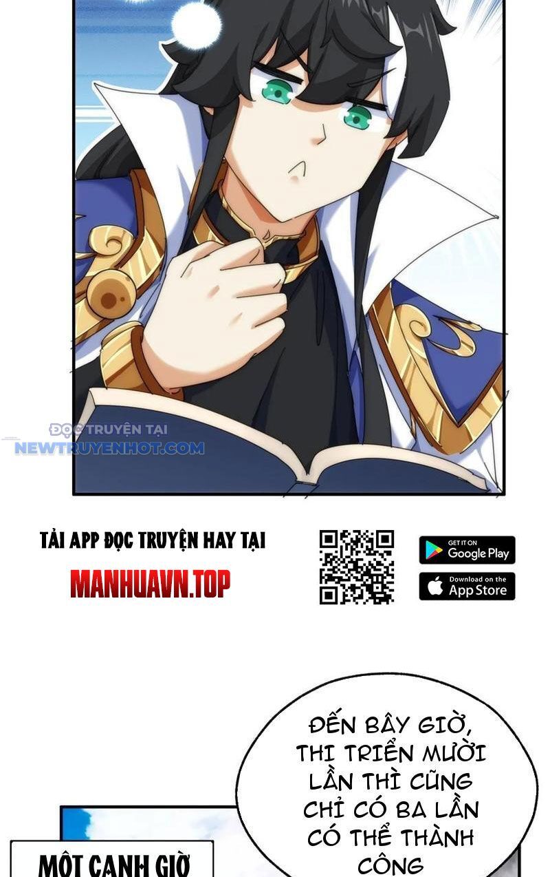 Mời Công Tử Trảm Yêu Chap 77 - Next Chap 78