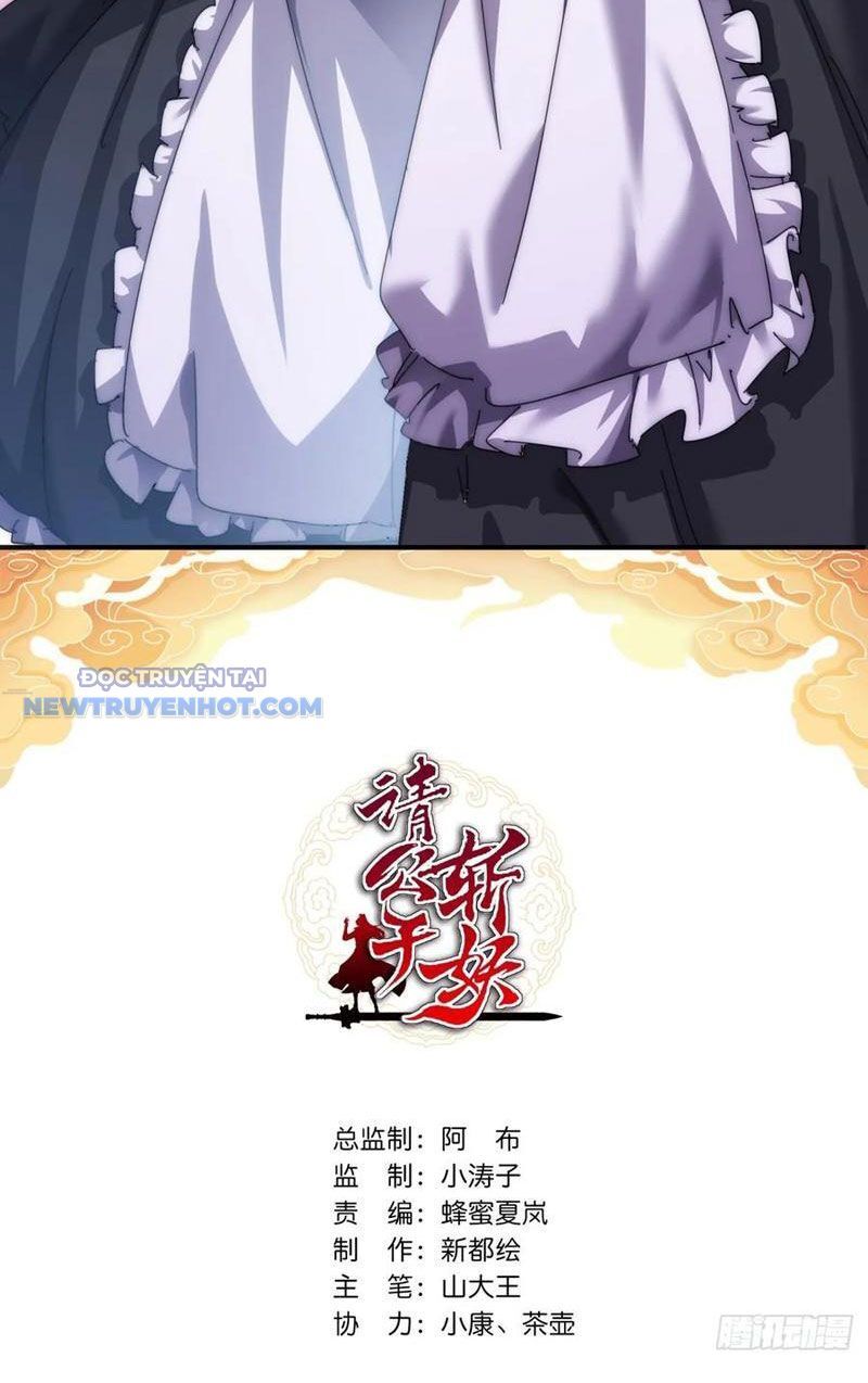 Mời Công Tử Trảm Yêu Chap 77 - Next Chap 78